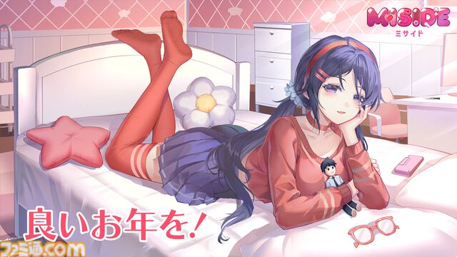 『MiSide : ミサイド』ヒロイン・ミタと写真撮影が可能に。発売2週間でレビュー3万件超えの“圧倒的好評”続く美少女ホラーに新アップデート実装