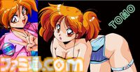 『狂った果実』トラウマ必至の鬱ゲーが令和に復刻、リメイク版X68000 Zシリーズ向けに2025年春頃発売。ブロック崩し『メタルオレンジEX』も