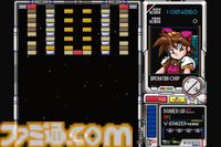 『狂った果実』トラウマ必至の鬱ゲーが令和に復刻、リメイク版X68000 Zシリーズ向けに2025年春頃発売。ブロック崩し『メタルオレンジEX』も