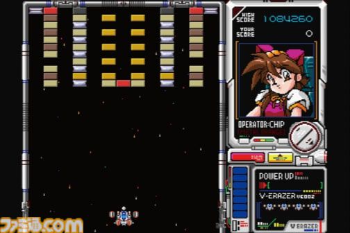 『狂った果実』トラウマ必至の鬱ゲーが令和に復刻、リメイク版X68000 Zシリーズ向けに2025年春頃発売。ブロック崩し『メタルオレンジEX』も