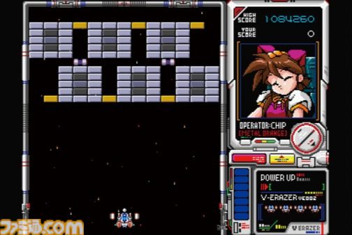 『狂った果実』トラウマ必至の鬱ゲーが令和に復刻、リメイク版X68000 Zシリーズ向けに2025年春頃発売。ブロック崩し『メタルオレンジEX』も