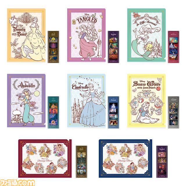 『ディズニープリンセス』一番くじが本日（12/27）発売。『美女と野獣』を象徴する“魔法のバラ”再現のライトは幻想的なインテリアに