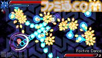 『エリート陰陽師みこ』さくらみこ主役の弾幕シューティング、早期アクセス版が本日（12/26）リリース。悪霊に取り憑かれたホロメンたちと弾幕バトル