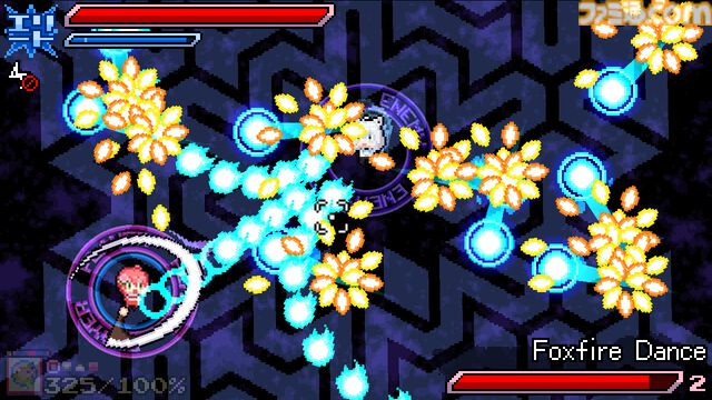 『エリート陰陽師みこ』さくらみこ主役の弾幕シューティング、早期アクセス版が本日（12/26）リリース。悪霊に取り憑かれたホロメンたちと弾幕バトル