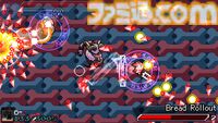 『エリート陰陽師みこ』さくらみこ主役の弾幕シューティング、早期アクセス版が本日（12/26）リリース。悪霊に取り憑かれたホロメンたちと弾幕バトル