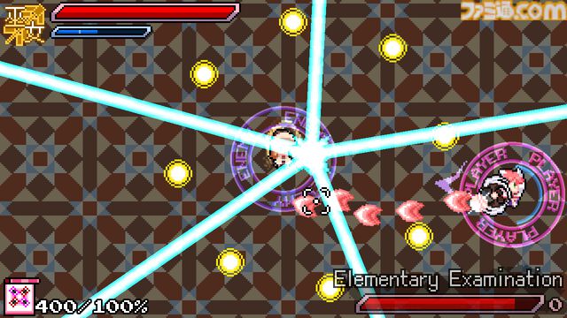 『エリート陰陽師みこ』さくらみこ主役の弾幕シューティング、早期アクセス版が本日（12/26）リリース。悪霊に取り憑かれたホロメンたちと弾幕バトル