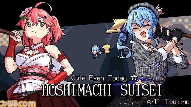 『エリート陰陽師みこ』さくらみこ主役の弾幕シューティング、早期アクセス版が本日（12/26）リリース。悪霊に取り憑かれたホロメンたちと弾幕バトル