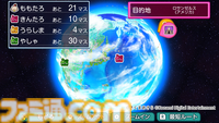 『桃鉄ワールド』 累計出荷本数150万本突破＆1月15日まで30%オフのセール実施中。2024年のプレイデータも公開、総プレイ年数は約700万年