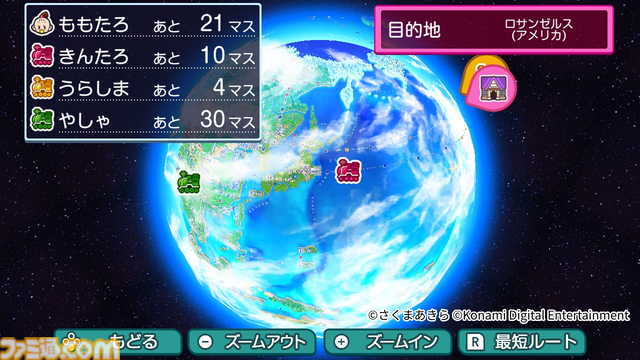『桃鉄ワールド』 累計出荷本数150万本突破＆1月15日まで30%オフのセール実施中。2024年のプレイデータも公開、総プレイ年数は約700万年