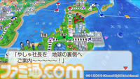 『桃鉄ワールド』 累計出荷本数150万本突破＆1月15日まで30%オフのセール実施中。2024年のプレイデータも公開、総プレイ年数は約700万年