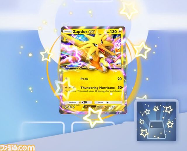 『ポケポケ』サンダーexがゲットチャレンジに出現。雷ポケモン大量発生イベント開催中。バトル用の限定エフェクトも追加
