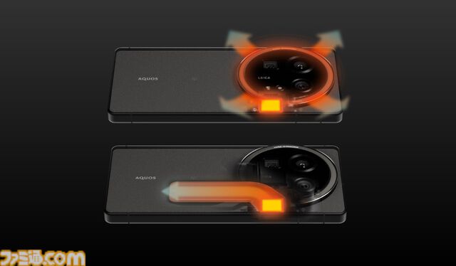 AQUOS R9 proレビュー。ライカ監修だから何気ない一枚もいい雰囲気に、ゲームもバッチリなスペック