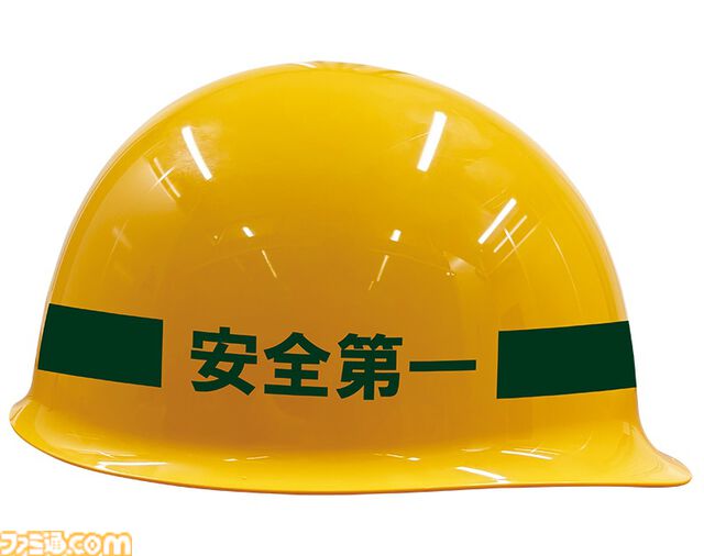 『龍が如く』真島建設ヘルメット予約開始。実際の建築現場仕様、20周年ロゴを後頭部にプリント。求人ポケットティッシュ付き