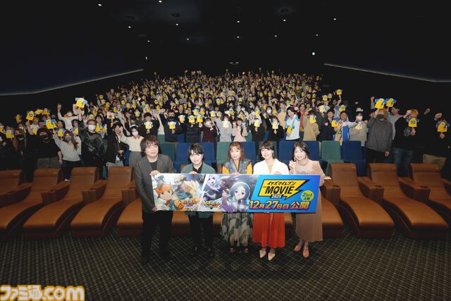 『イナズマイレブンV』のストーリー展開も明らかに！　映画『イナズマイレブン・ザ・ムービー 2025』先行上映イベントは初代作から受け継がれる涙と感動で沸き立った