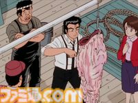 見どころは雄山のツンデレだけじゃない！ アニメ『美味しんぼ』が全話無料配信されたので大ファンのライターがおすすめエピソードをピックアップ