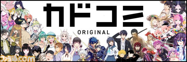 『コーヒートーク』公式スピンオフコミックが本日（12/27）より連載開始。ファンタジーシアトルの喫茶店の心温まる物語を描く。ファン必見の裏話も収録