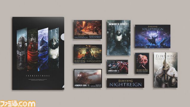 『エルデンリング』『アーマード・コア』などのオリジナルグッズが当たる！ フロム・ソフトウェアの“ニューイヤーカードプレゼントキャンペーン2025”が開催