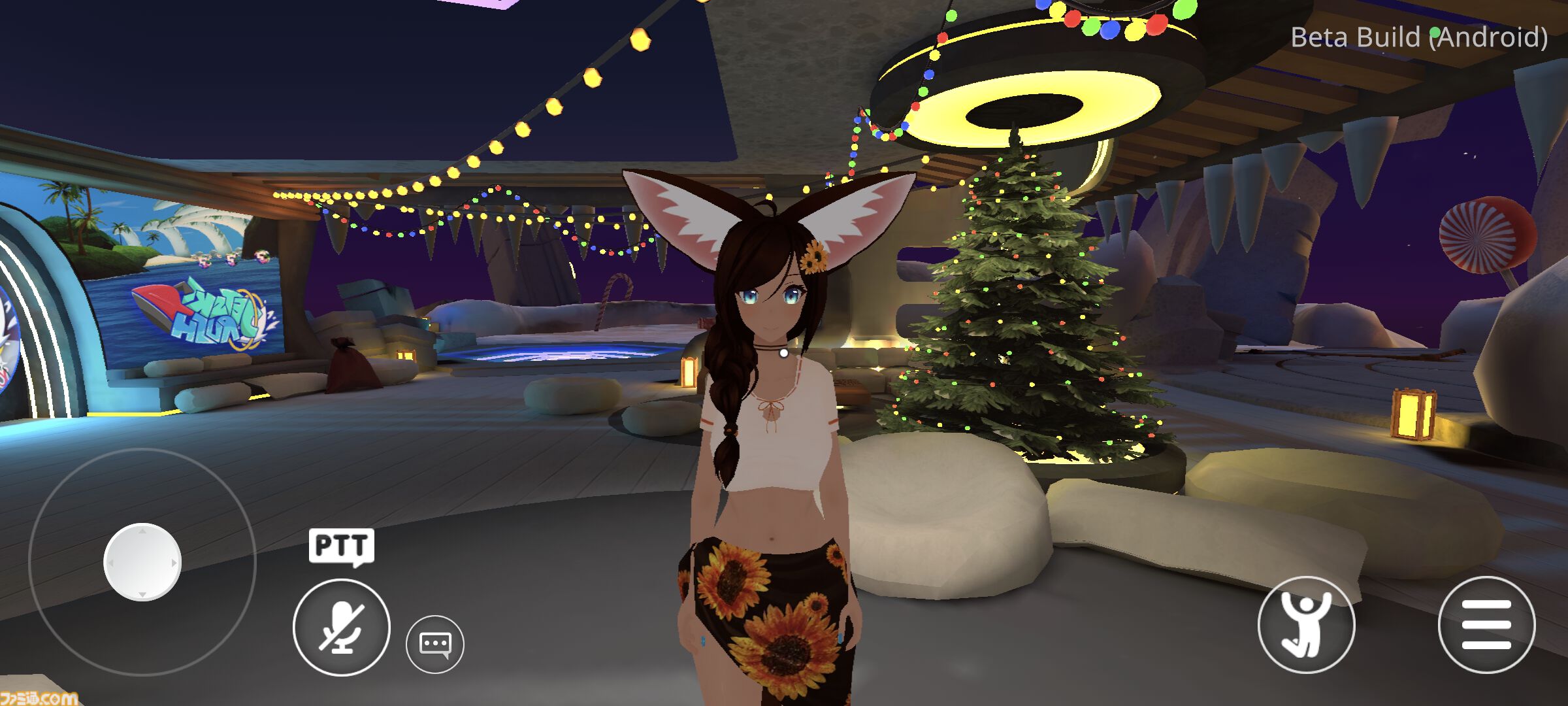 スマホで始める『VRChat』｜アプリ版でできる要素やPC、Quest版との違いを解説 | ゲーム・エンタメ最新情報のファミ通.com