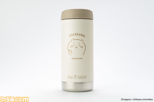 『ちいかわ』ステンレスボトルが登場。ちいかわやハチワレたちのピースサイン姿をあしらった、マットで落ち着いた色合い