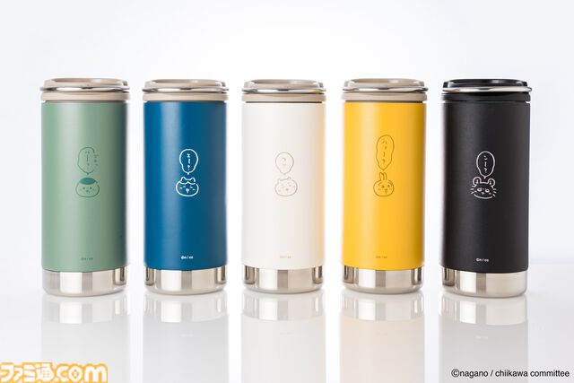 『ちいかわ』ステンレスボトルが登場。ちいかわやハチワレたちのピースサイン姿をあしらった、マットで落ち着いた色合い