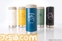 『ちいかわ』ステンレスボトルが登場。ちいかわやハチワレたちのピースサイン姿をあしらった、マットで落ち着いた色合い
