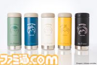 『ちいかわ』ステンレスボトルが登場。ちいかわやハチワレたちのピースサイン姿をあしらった、マットで落ち着いた色合い