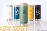 『ちいかわ』ステンレスボトルが登場。ちいかわやハチワレたちのピースサイン姿をあしらった、マットで落ち着いた色合い