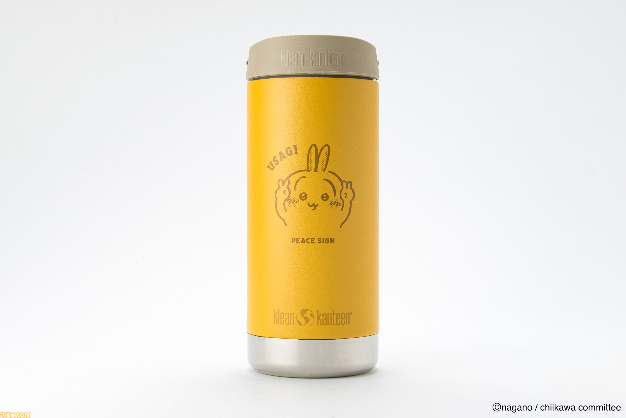 『ちいかわ』ステンレスボトルが登場。ちいかわやハチワレたちのピースサイン姿をあしらった、マットで落ち着いた色合い