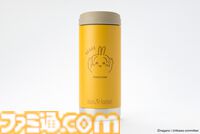 『ちいかわ』ステンレスボトルが登場。ちいかわやハチワレたちのピースサイン姿をあしらった、マットで落ち着いた色合い