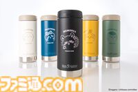 『ちいかわ』ステンレスボトルが登場。ちいかわやハチワレたちのピースサイン姿をあしらった、マットで落ち着いた色合い