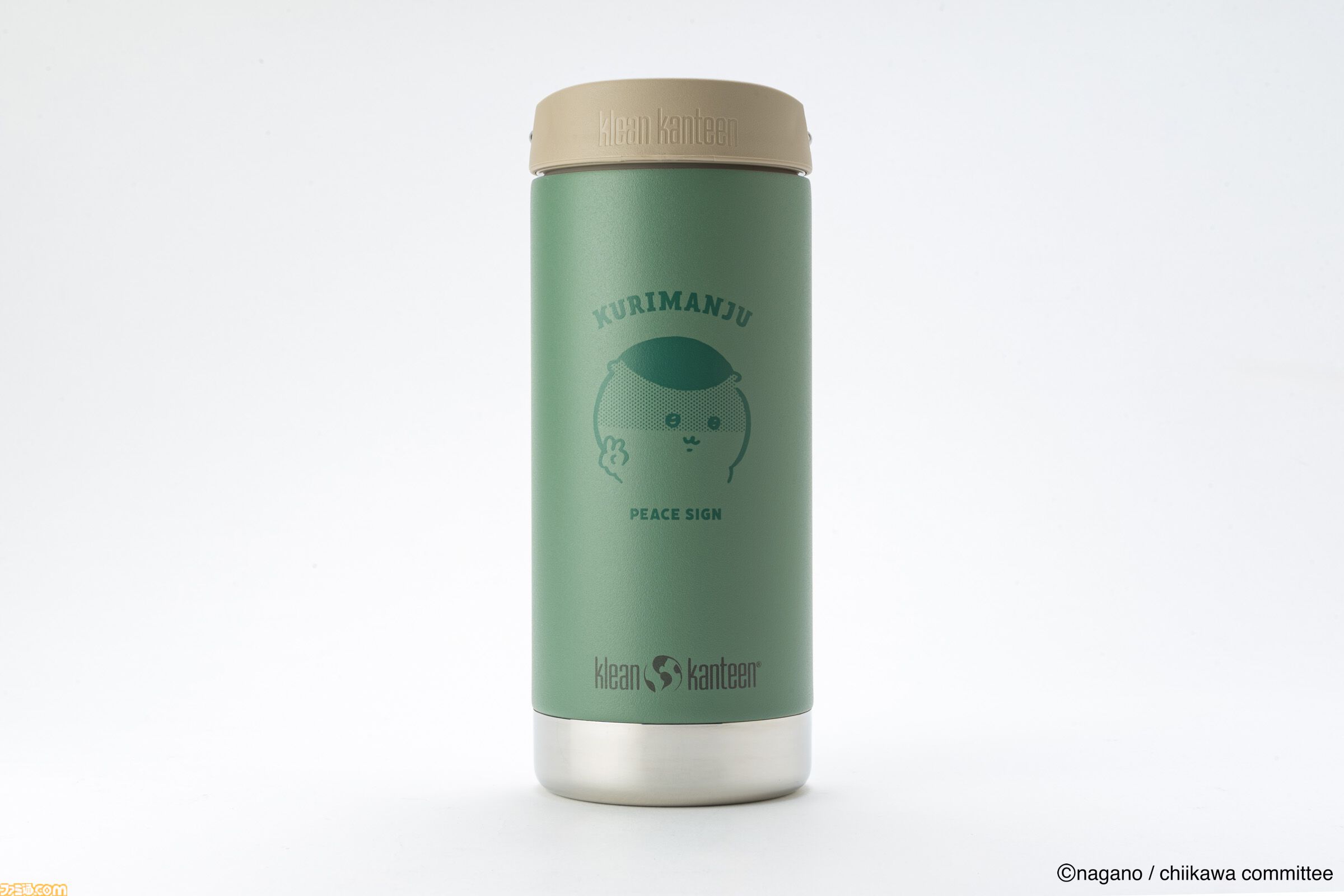 ちいかわ』ステンレスボトルが登場。ちいかわやハチワレたちの