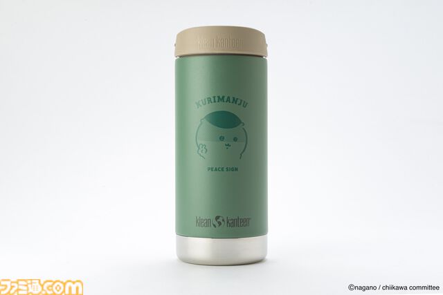 『ちいかわ』ステンレスボトルが登場。ちいかわやハチワレたちのピースサイン姿をあしらった、マットで落ち着いた色合い
