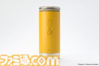 『ちいかわ』ステンレスボトルが登場。ちいかわやハチワレたちのピースサイン姿をあしらった、マットで落ち着いた色合い