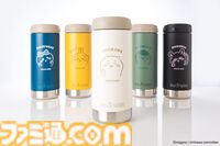 『ちいかわ』ステンレスボトルが登場。ちいかわやハチワレたちのピースサイン姿をあしらった、マットで落ち着いた色合い