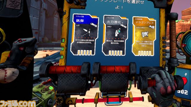 重機っぽさのある渋いロボに乗って地球を守れ！ ロボの強化が命運を分けるローグライクVRアクション『BIG SHOTS』レビュー