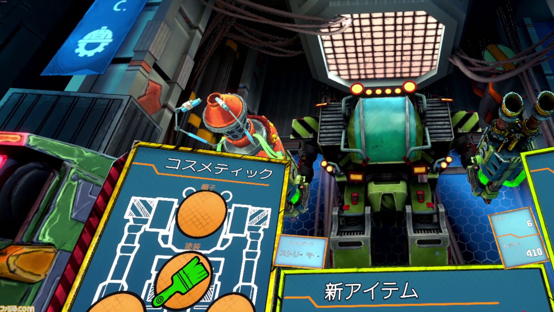 重機っぽさのある渋いロボに乗って地球を守れ！ ロボの強化が命運を分けるローグライクVRアクション『BIG SHOTS』レビュー