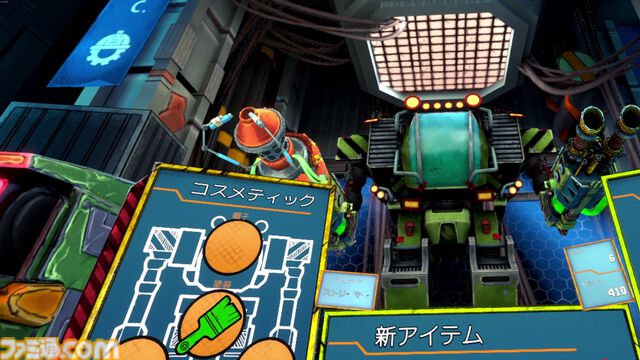 重機っぽさのある渋いロボに乗って地球を守れ！ ロボの強化が命運を分けるローグライクVRアクション『BIG SHOTS』レビュー