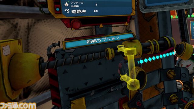 重機っぽさのある渋いロボに乗って地球を守れ！ ロボの強化が命運を分けるローグライクVRアクション『BIG SHOTS』レビュー
