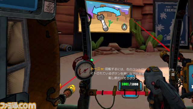 重機っぽさのある渋いロボに乗って地球を守れ！ ロボの強化が命運を分けるローグライクVRアクション『BIG SHOTS』レビュー