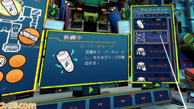 重機っぽさのある渋いロボに乗って地球を守れ！ ロボの強化が命運を分けるローグライクVRアクション『BIG SHOTS』レビュー