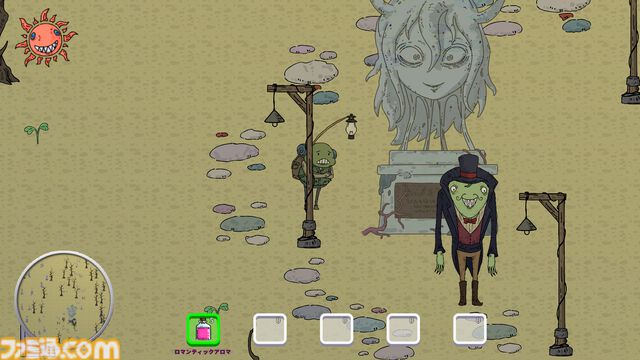 『Mandragora Seeker - in the CREEP ZONE』臆病な墓掘り人がマンドラゴラで幽霊を撃退するアドベンチャー。STOVEにて好評配信中【1/5まで50%オフ】
