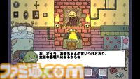 『Mandragora Seeker - in the CREEP ZONE』臆病な墓掘り人がマンドラゴラで幽霊を撃退するアドベンチャー。STOVEにて好評配信中【1/5まで50%オフ】