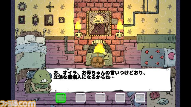 『Mandragora Seeker - in the CREEP ZONE』臆病な墓掘り人がマンドラゴラで幽霊を撃退するアドベンチャー。STOVEにて好評配信中【1/5まで50%オフ】