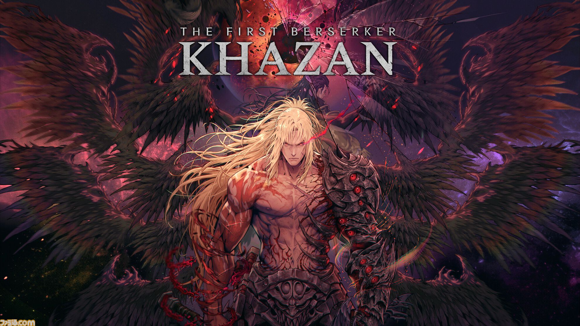 『The First Berserker: Khazan』PS5パッケージ版の予約が開始。雪山への追放されたカザンの姿を再現した防具セットが特典として用意