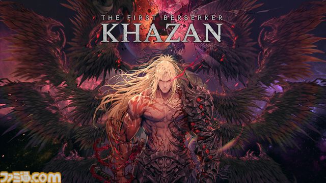 『The First Berserker: Khazan』PS5パッケージ版の予約が開始。雪山への追放されたカザンの姿を再現した防具セットが特典として用意