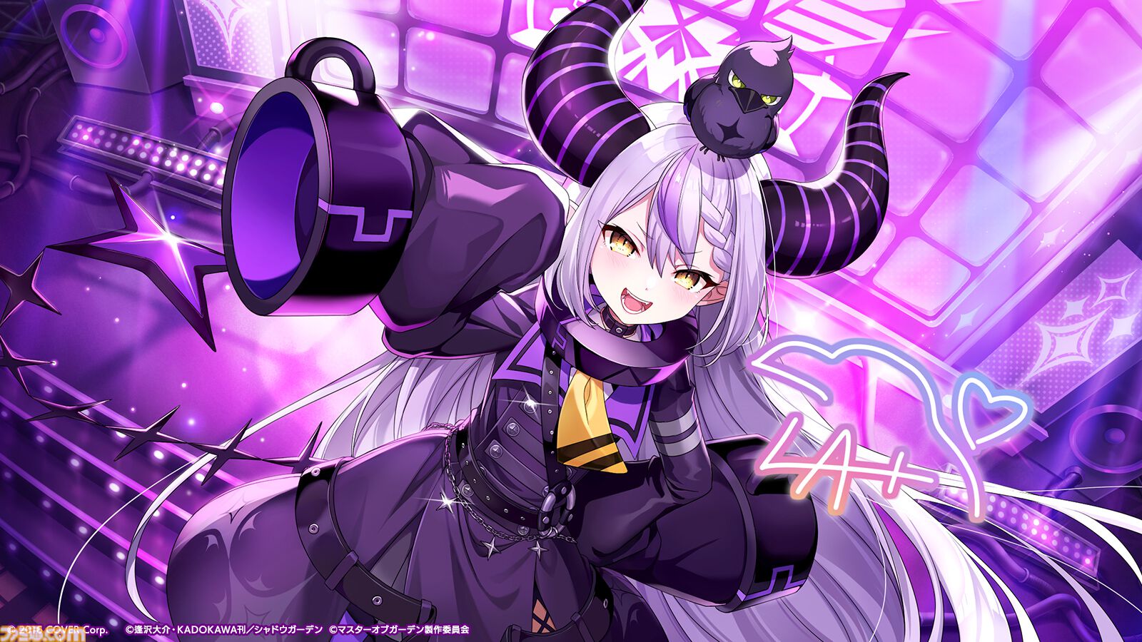 241 東方プロジェクト　ラプラス　ホロライブ　サマーポケッツ　トラブル hq720.jpg?sqp=-