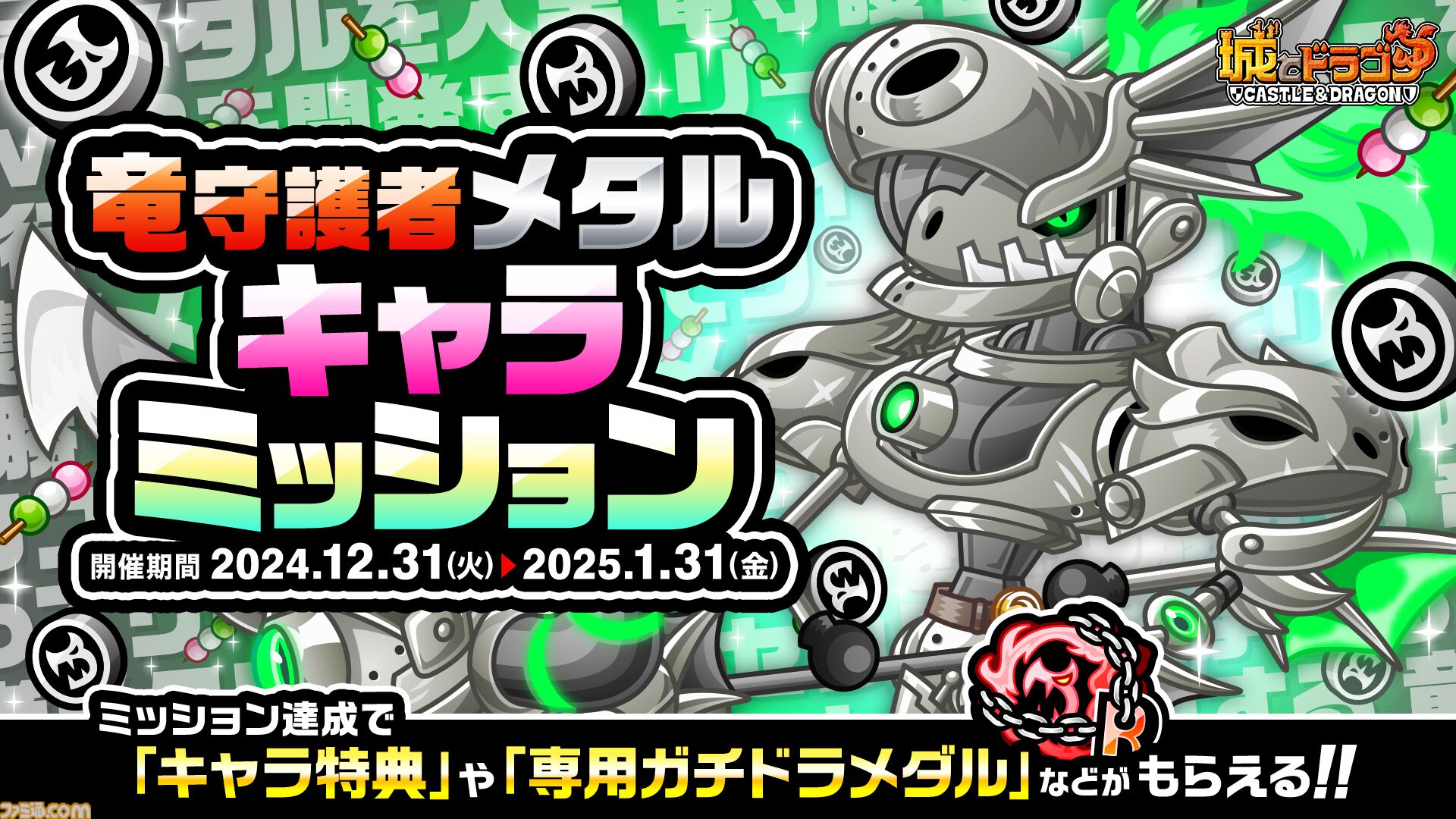 a06522cec570c6d2285ba36805756c