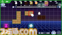 『スーパー野田ゲーMAKER』もはやロト三部作。遊ぶと前2作の意味がわかるから。野田クリスタルの変態ゲームクリエイター発掘計画
