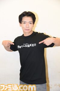 『スーパー野田ゲーMAKER』もはやロト三部作。遊ぶと前2作の意味がわかるから。野田クリスタルの変態ゲームクリエイター発掘計画