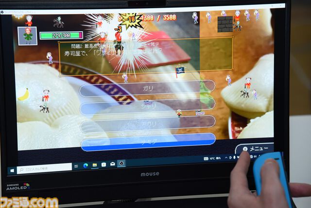 『スーパー野田ゲーMAKER』もはやロト三部作。遊ぶと前2作の意味がわかるから。野田クリスタルの変態ゲームクリエイター発掘計画